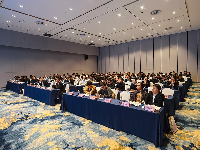 第十四屆電接觸材料技術(shù)交流會(huì)在浙江溫州圓滿(mǎn)落幕！